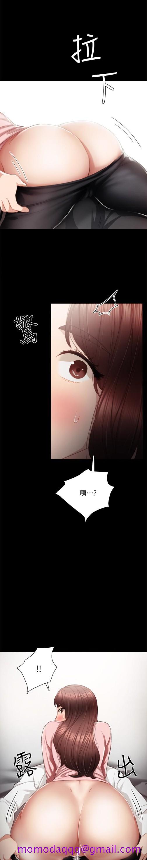 实习老师[抖漫]韩漫全集-實習老師-第20話-珠荷的屁股讓人慾火難耐无删减无遮挡章节图片 