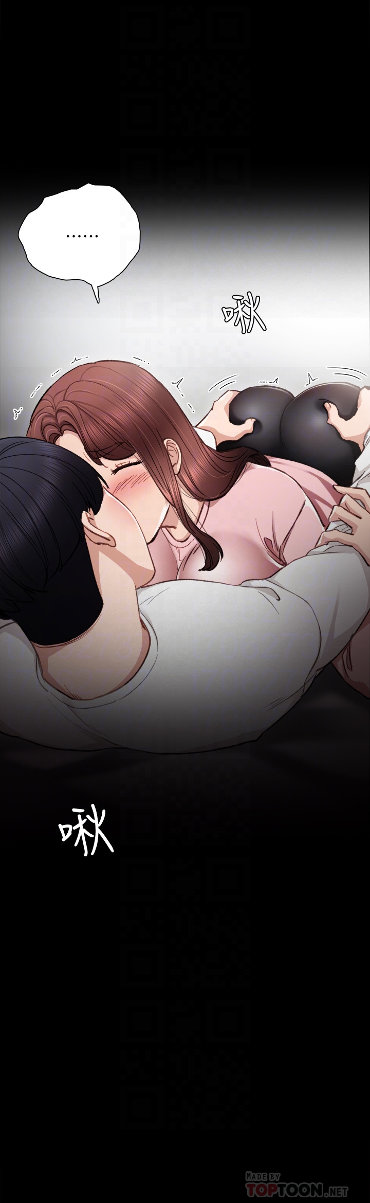 实习老师[抖漫]韩漫全集-實習老師-第20話-珠荷的屁股讓人慾火難耐无删减无遮挡章节图片 
