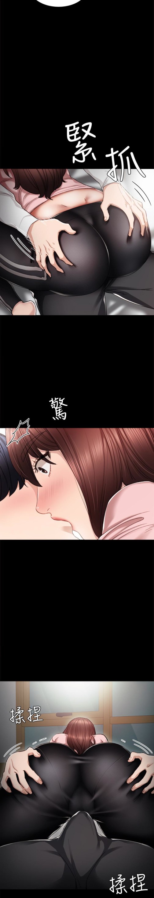 实习老师[抖漫]韩漫全集-實習老師-第20話-珠荷的屁股讓人慾火難耐无删减无遮挡章节图片 
