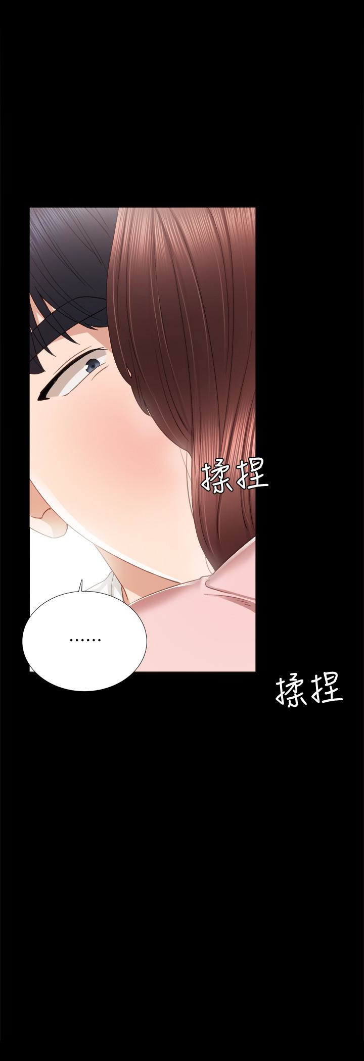 实习老师[抖漫]韩漫全集-實習老師-第21話-妳允許我做到哪一步…无删减无遮挡章节图片 
