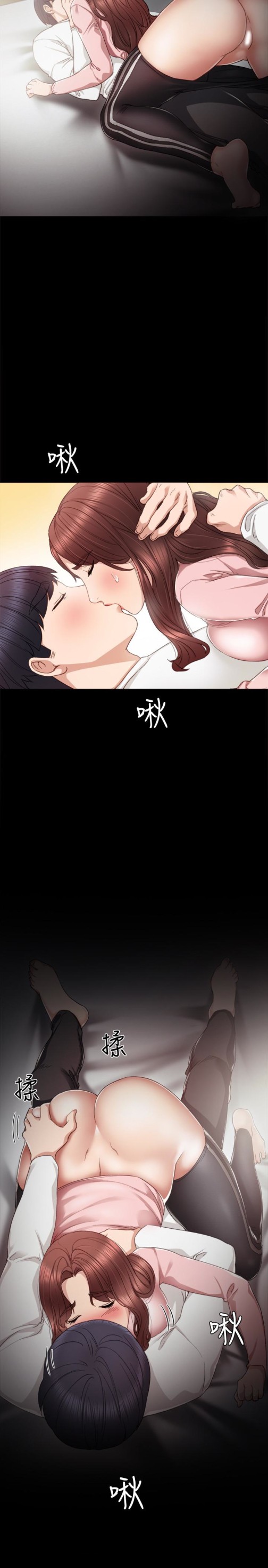 实习老师[抖漫]韩漫全集-實習老師-第21話-妳允許我做到哪一步…无删减无遮挡章节图片 