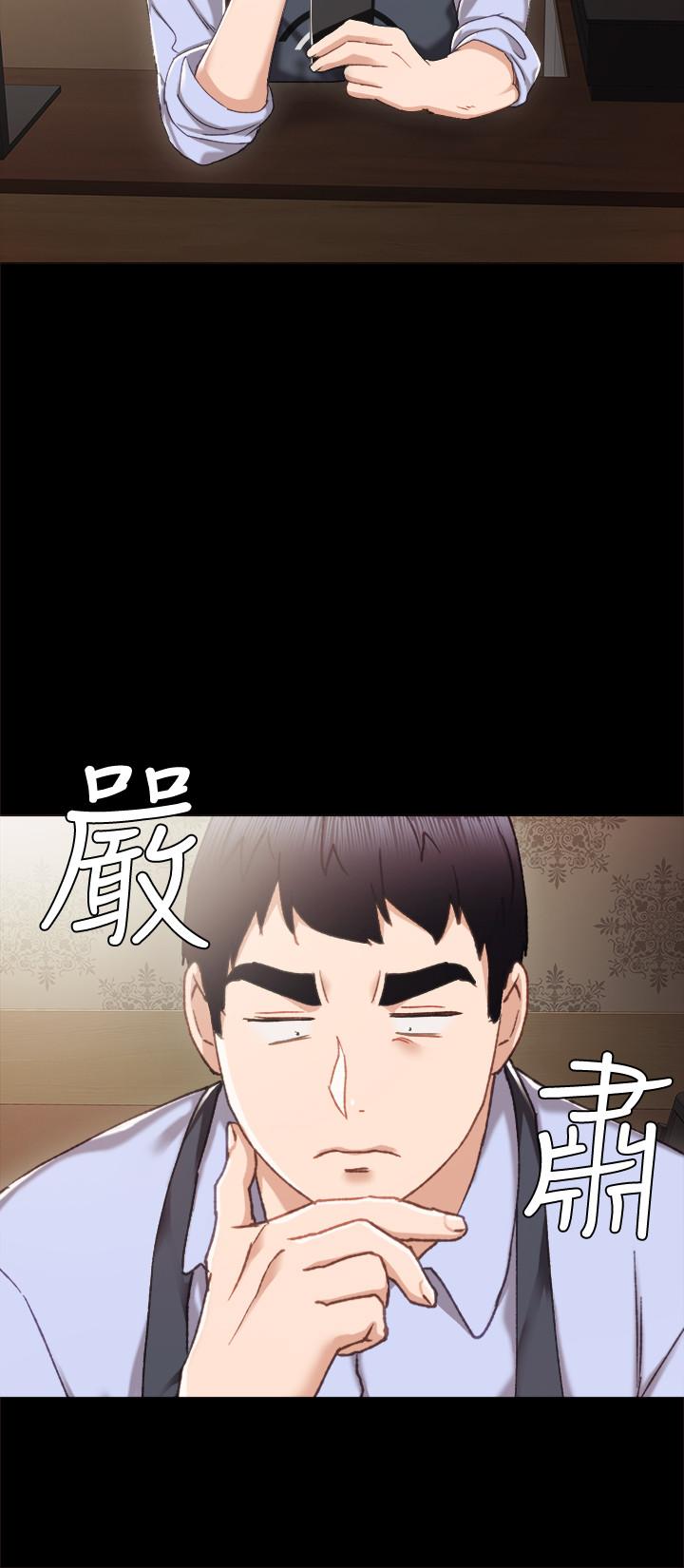 实习老师[抖漫]韩漫全集-實習老師-第27話-性感工讀生无删减无遮挡章节图片 