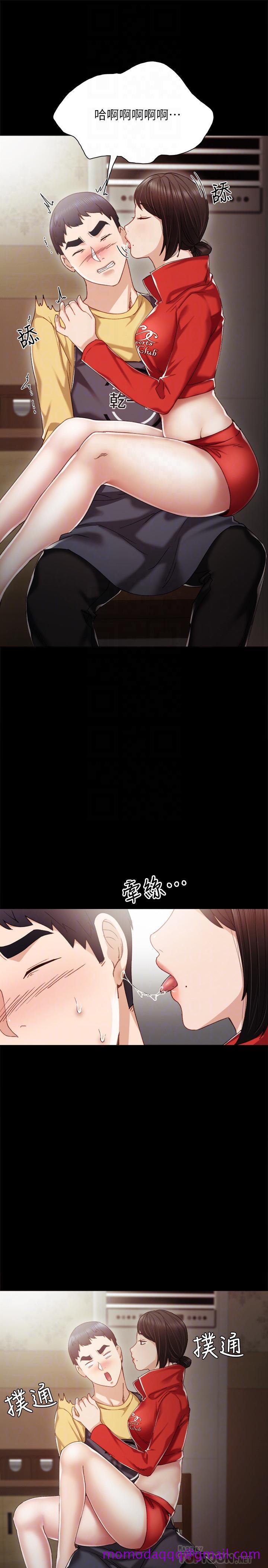 实习老师[抖漫]韩漫全集-實習老師-第28話-跟我做一次吧无删减无遮挡章节图片 