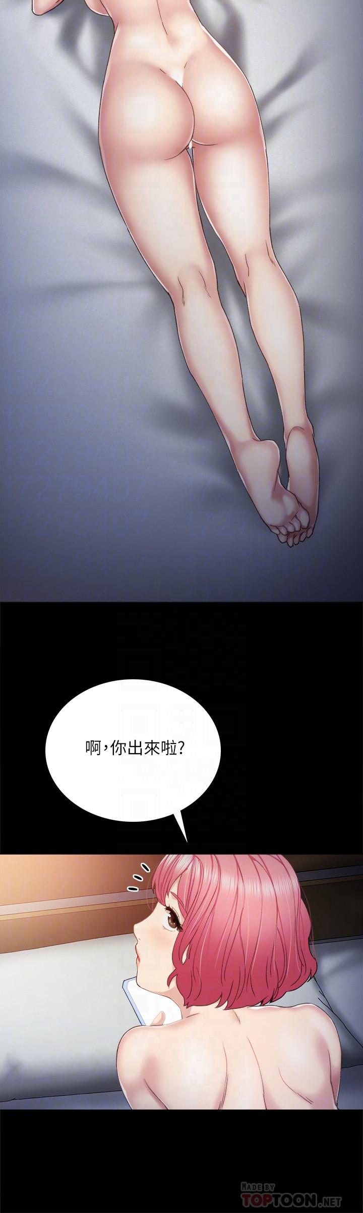 实习老师[抖漫]韩漫全集-實習老師-第29話-淫言碎語无删减无遮挡章节图片 