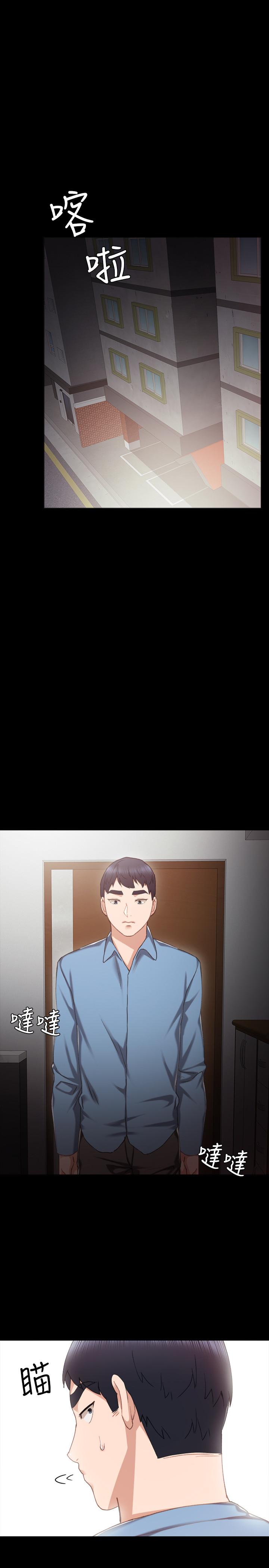 实习老师[抖漫]韩漫全集-實習老師-第29話-淫言碎語无删减无遮挡章节图片 