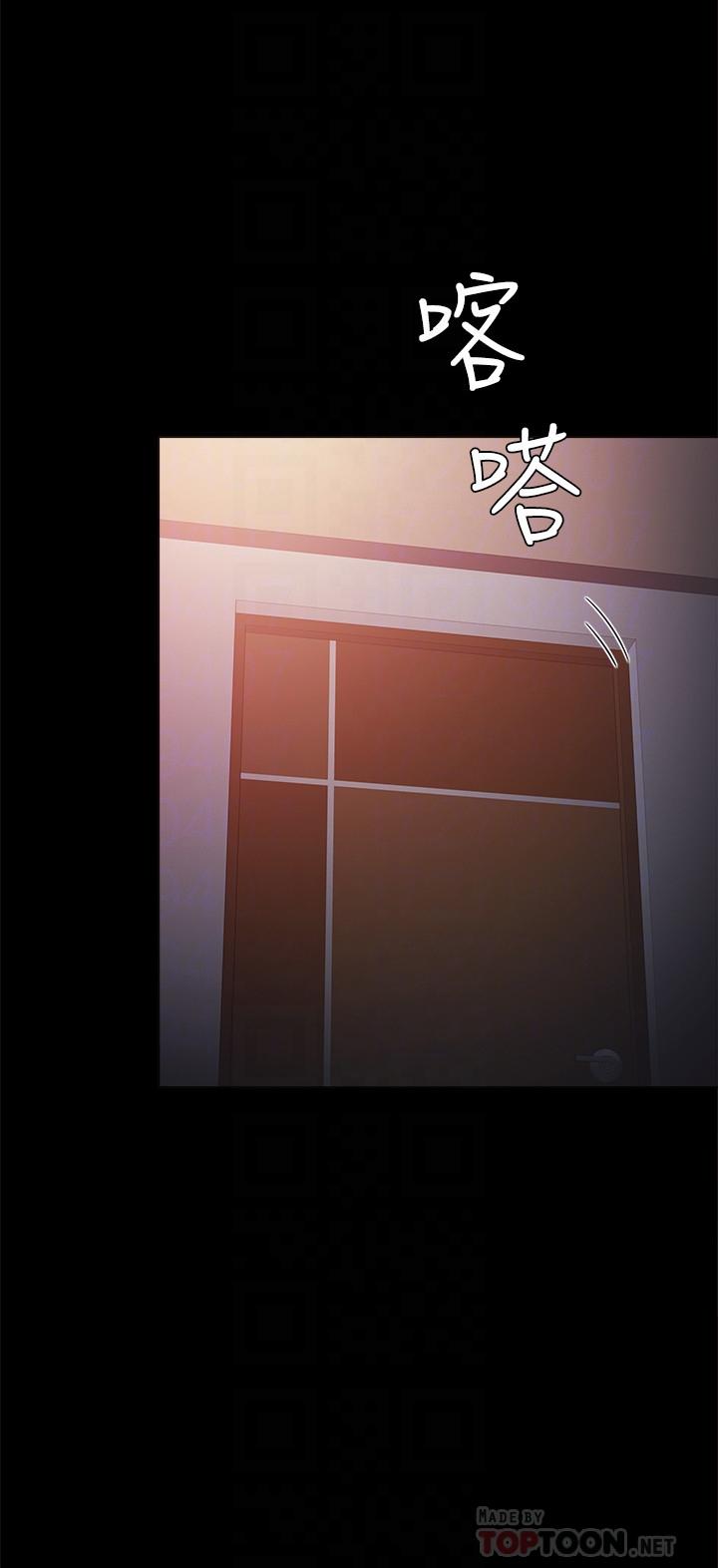 实习老师[抖漫]韩漫全集-實習老師-第29話-淫言碎語无删减无遮挡章节图片 