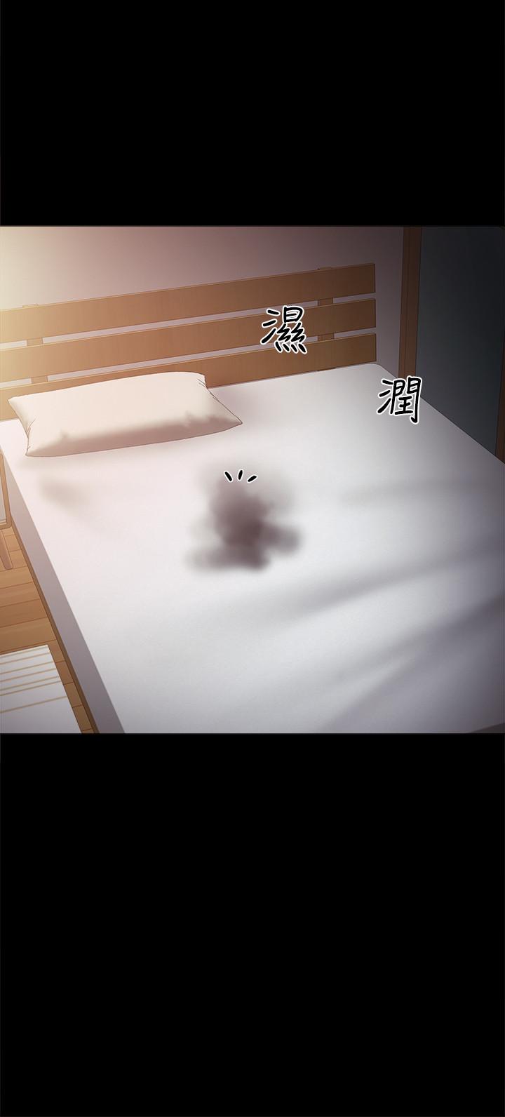 实习老师[抖漫]韩漫全集-實習老師-第30話-和曾經教過的她上床了无删减无遮挡章节图片 