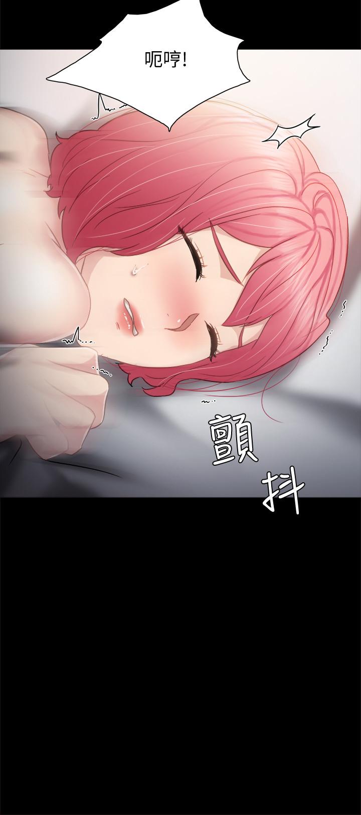 实习老师[抖漫]韩漫全集-實習老師-第30話-和曾經教過的她上床了无删减无遮挡章节图片 