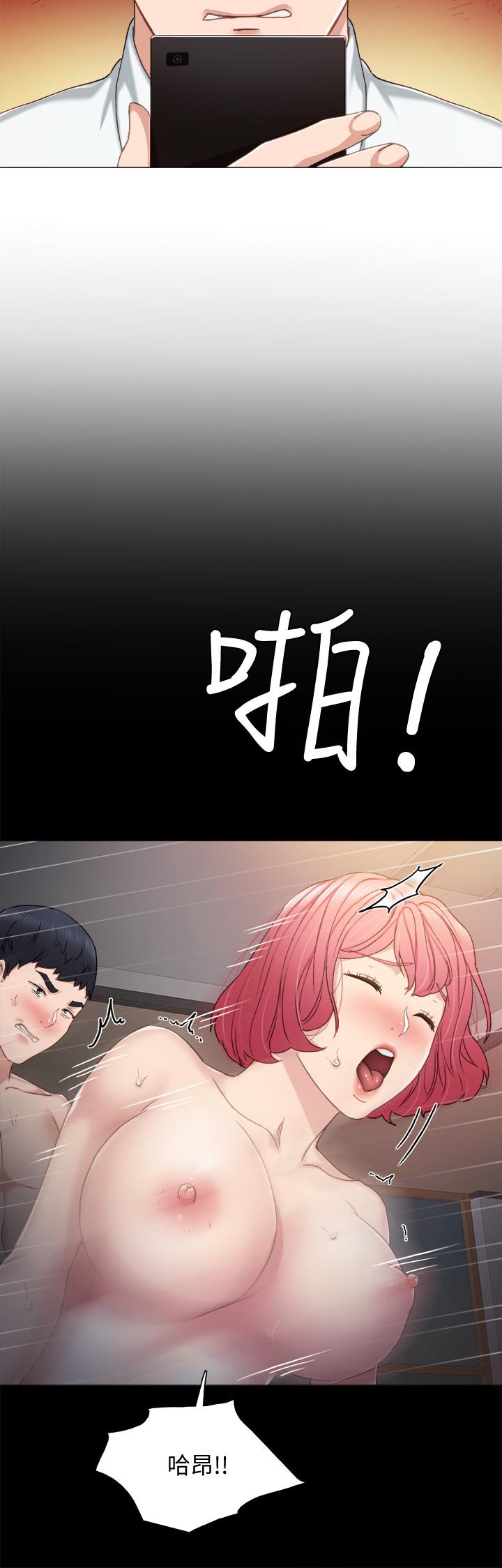 实习老师[抖漫]韩漫全集-實習老師-第30話-和曾經教過的她上床了无删减无遮挡章节图片 