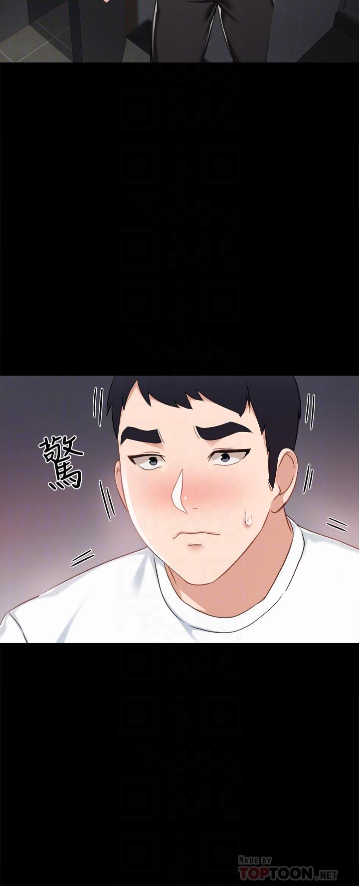 实习老师[抖漫]韩漫全集-實習老師-第31話-我也要摸回去无删减无遮挡章节图片 