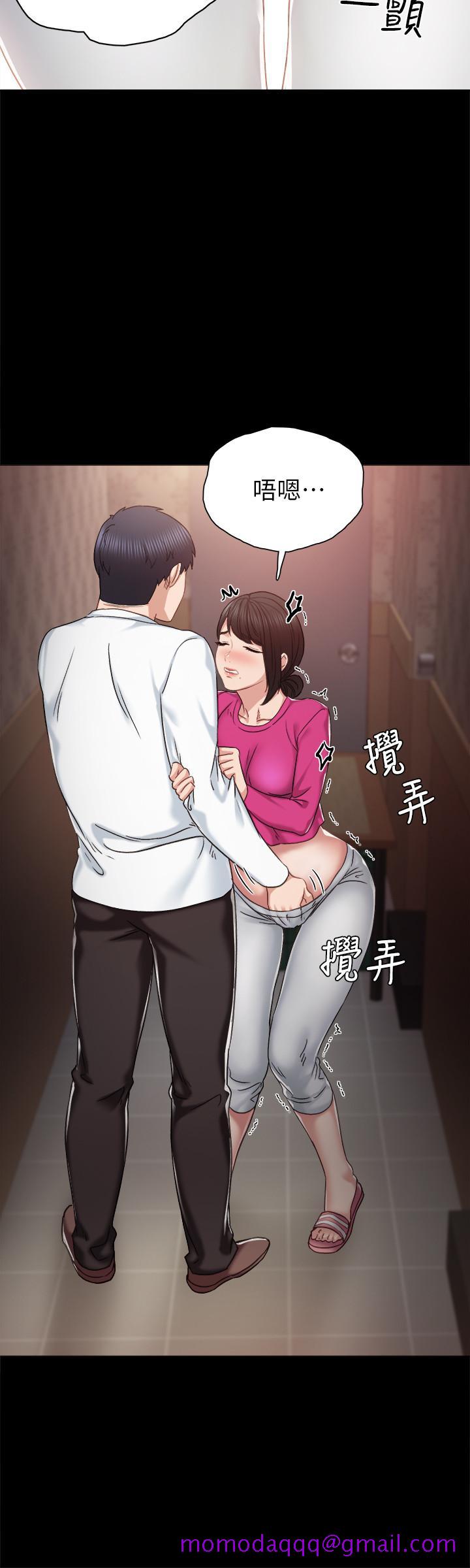 实习老师[抖漫]韩漫全集-實習老師-第31話-我也要摸回去无删减无遮挡章节图片 