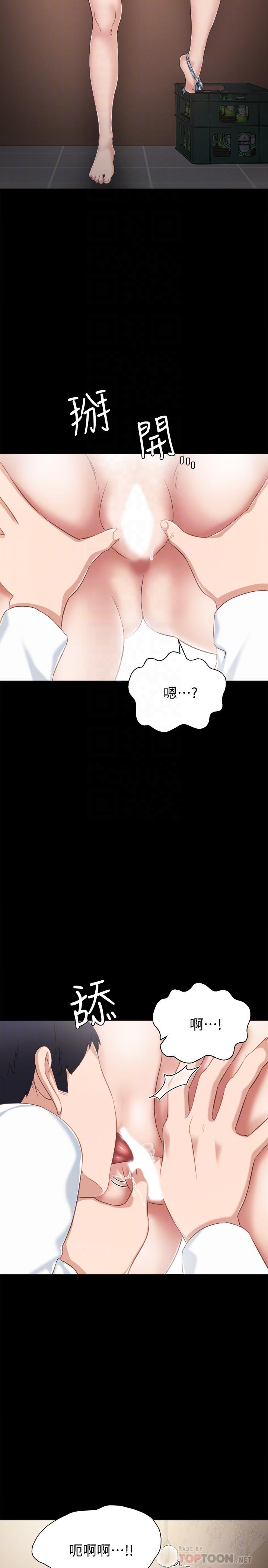 实习老师[h漫]韩漫全集-实习老师-第32話-肉體相互交纏无删减无遮挡章节图片 