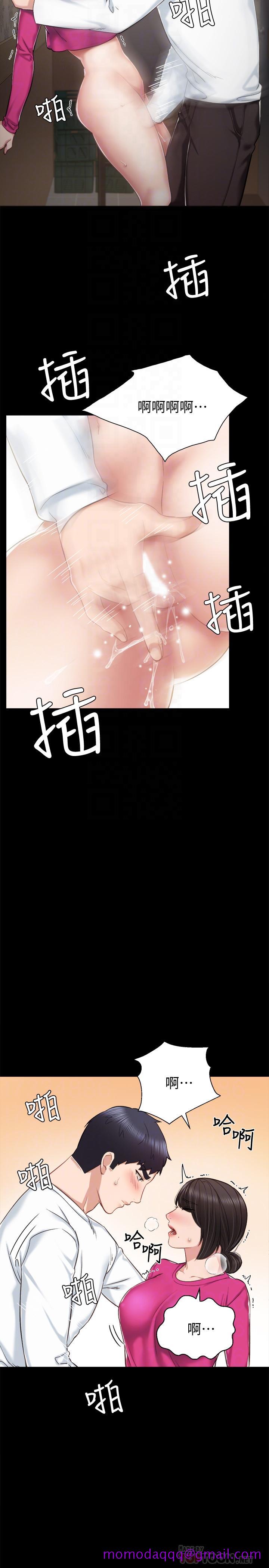 实习老师[h漫]韩漫全集-实习老师-第32話-肉體相互交纏无删减无遮挡章节图片 