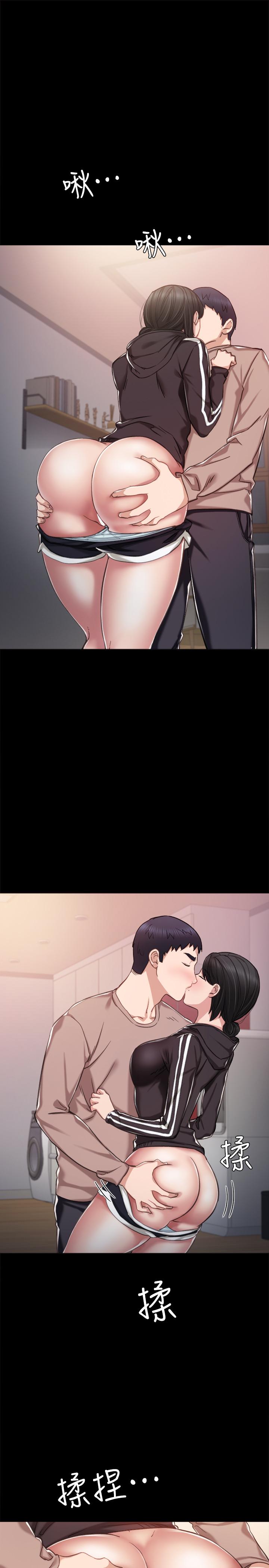 实习老师[抖漫]韩漫全集-實習老師-第33話-年紀輕輕就懂得享受无删减无遮挡章节图片 