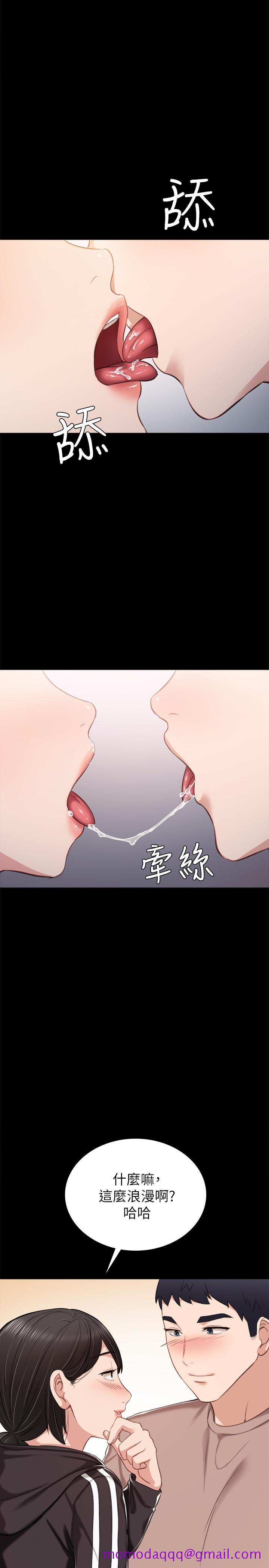 实习老师[抖漫]韩漫全集-實習老師-第33話-年紀輕輕就懂得享受无删减无遮挡章节图片 