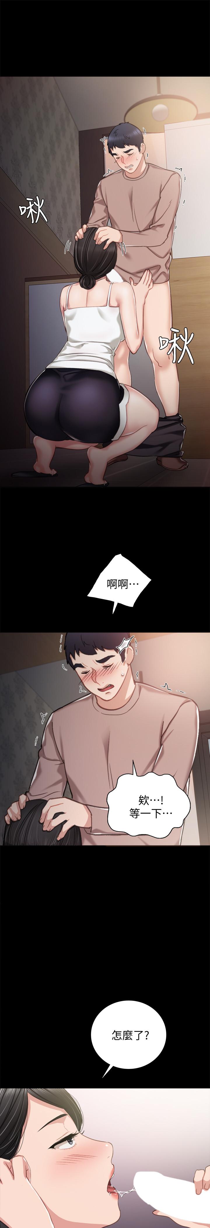 实习老师[抖漫]韩漫全集-實習老師-第33話-年紀輕輕就懂得享受无删减无遮挡章节图片 