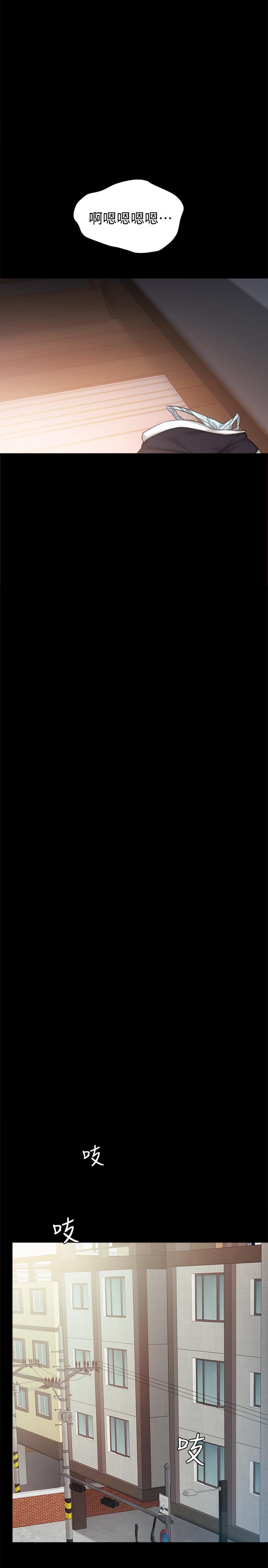 实习老师[抖漫]韩漫全集-實習老師-第34話-在床上很聽話无删减无遮挡章节图片 