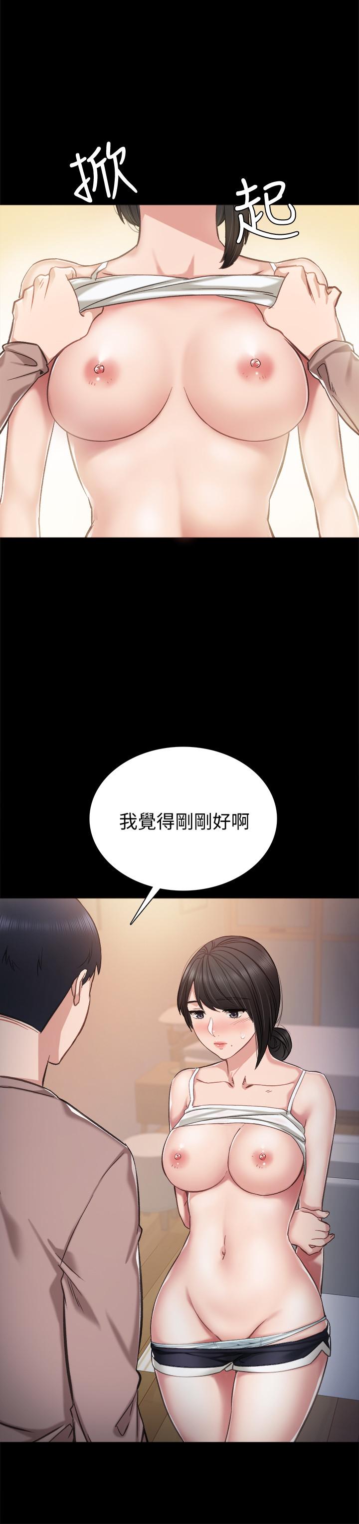实习老师[抖漫]韩漫全集-實習老師-第34話-在床上很聽話无删减无遮挡章节图片 