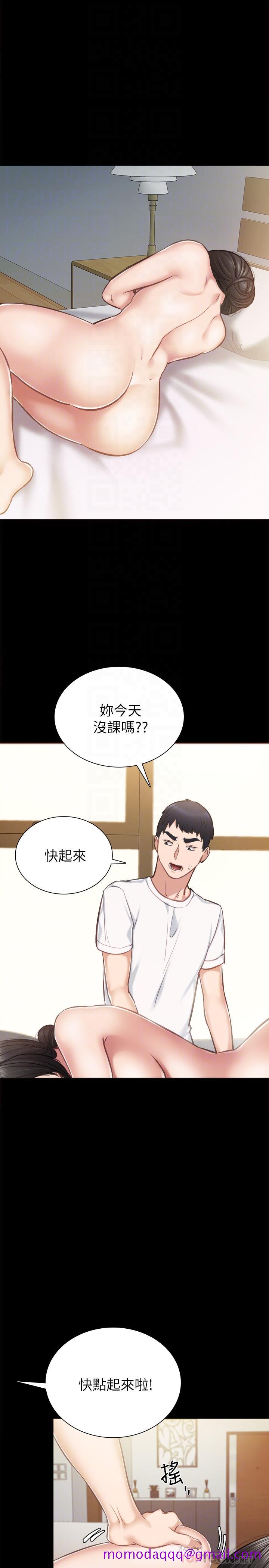 实习老师[抖漫]韩漫全集-實習老師-第35話-要求愛撫无删减无遮挡章节图片 