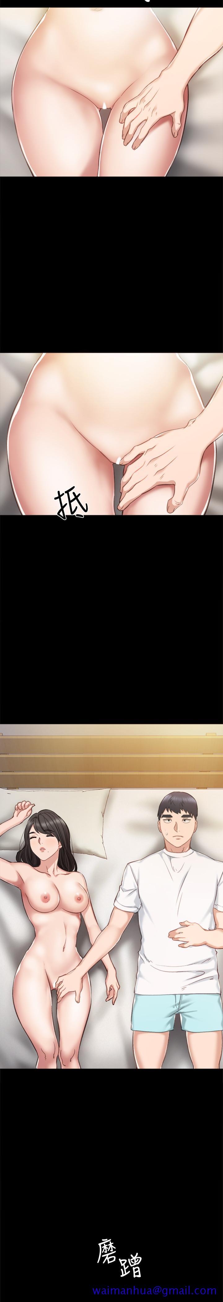 实习老师[抖漫]韩漫全集-實習老師-第35話-要求愛撫无删减无遮挡章节图片 