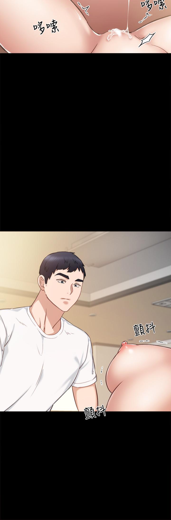 实习老师[抖漫]韩漫全集-實習老師-第35話-要求愛撫无删减无遮挡章节图片 