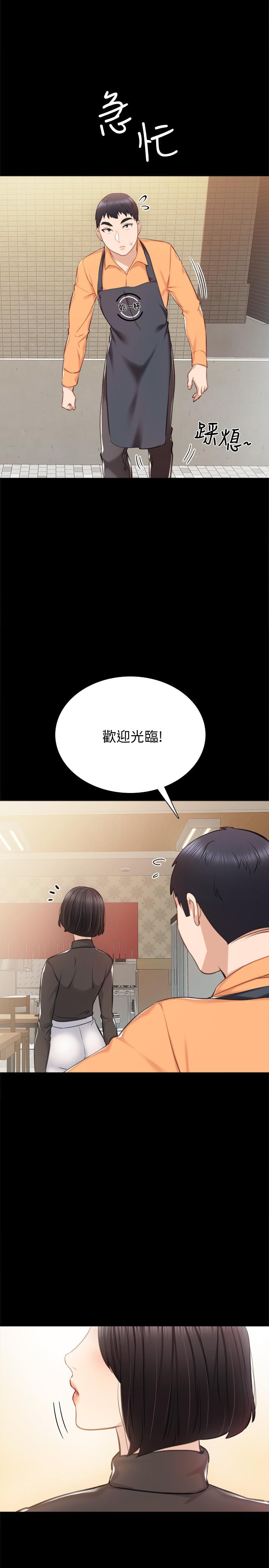 实习老师[抖漫]韩漫全集-實習老師-第36話-我好喜歡被你塞滿无删减无遮挡章节图片 