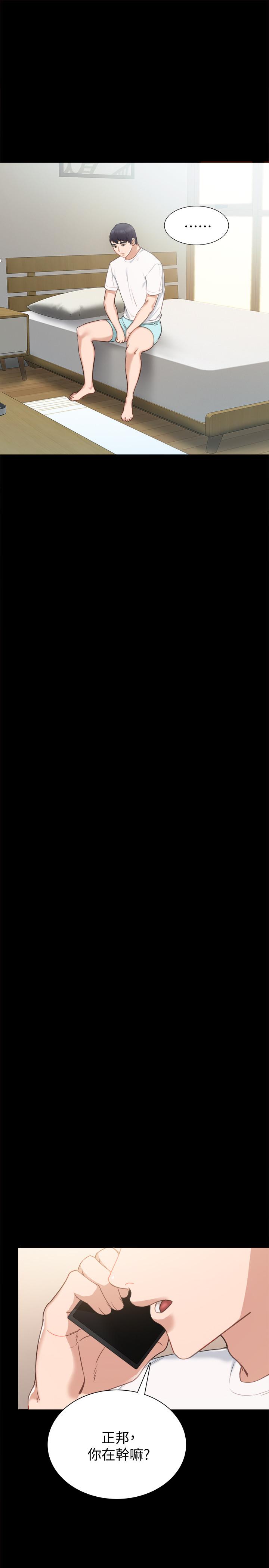 实习老师[抖漫]韩漫全集-實習老師-第36話-我好喜歡被你塞滿无删减无遮挡章节图片 