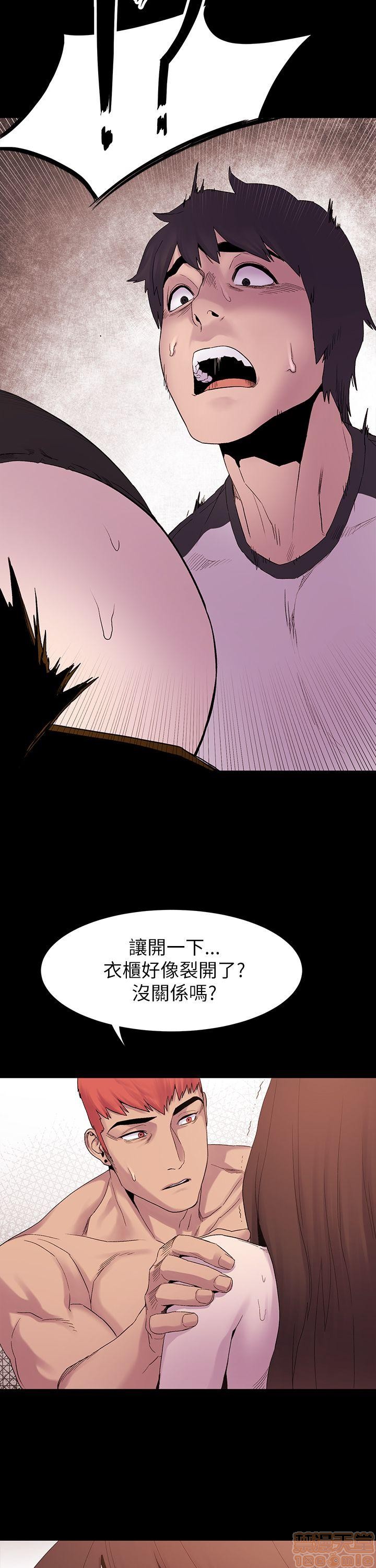 冲突 冲突[h漫]韩漫全集-冲突 冲突-第1話 冲突 衝突 无删减无遮挡章节图片 