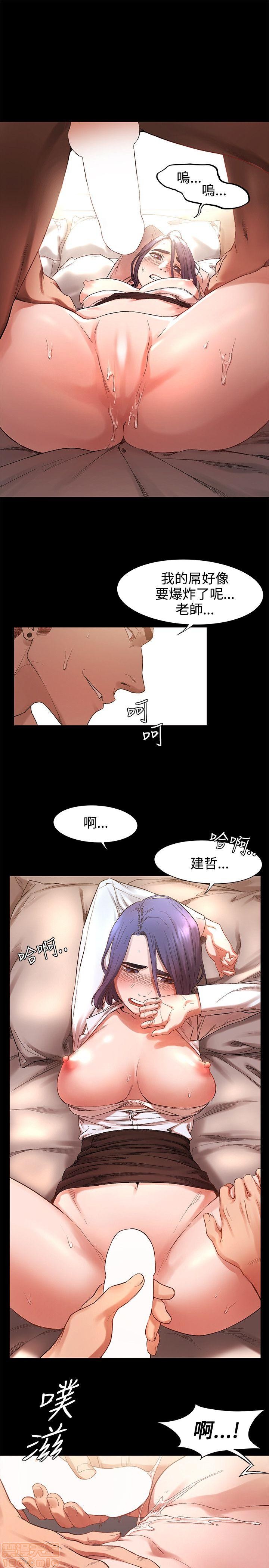 冲突 冲突[h漫]韩漫全集-冲突 冲突-第1話 冲突 衝突 无删减无遮挡章节图片 