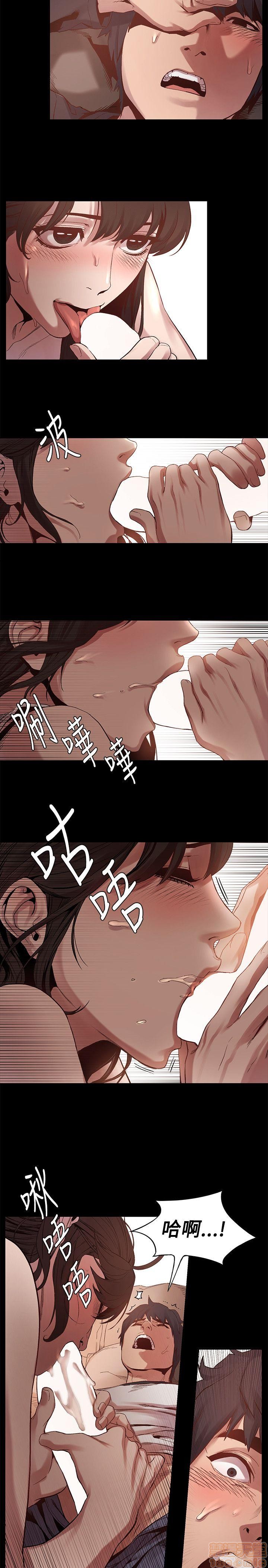 冲突 冲突[h漫]韩漫全集-冲突 冲突-第1話 冲突 衝突 无删减无遮挡章节图片 