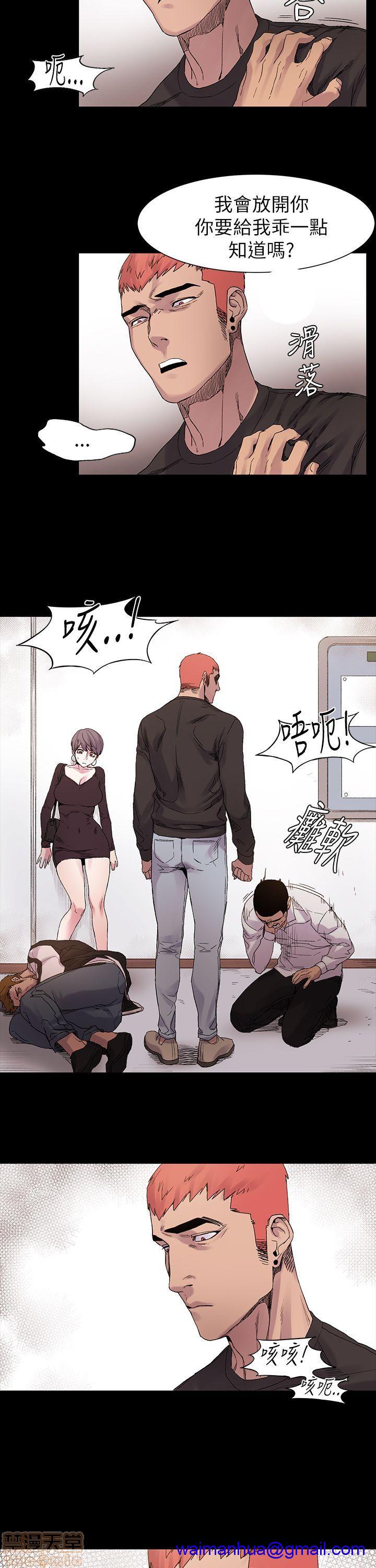 冲突 冲突[h漫]韩漫全集-冲突 冲突-第1話 冲突 衝突 无删减无遮挡章节图片 