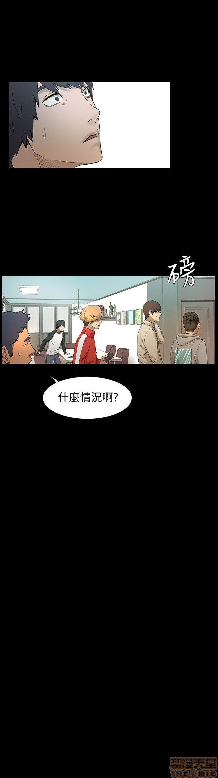 冲突 冲突[h漫]韩漫全集-冲突 冲突-第1話 冲突 衝突 无删减无遮挡章节图片 