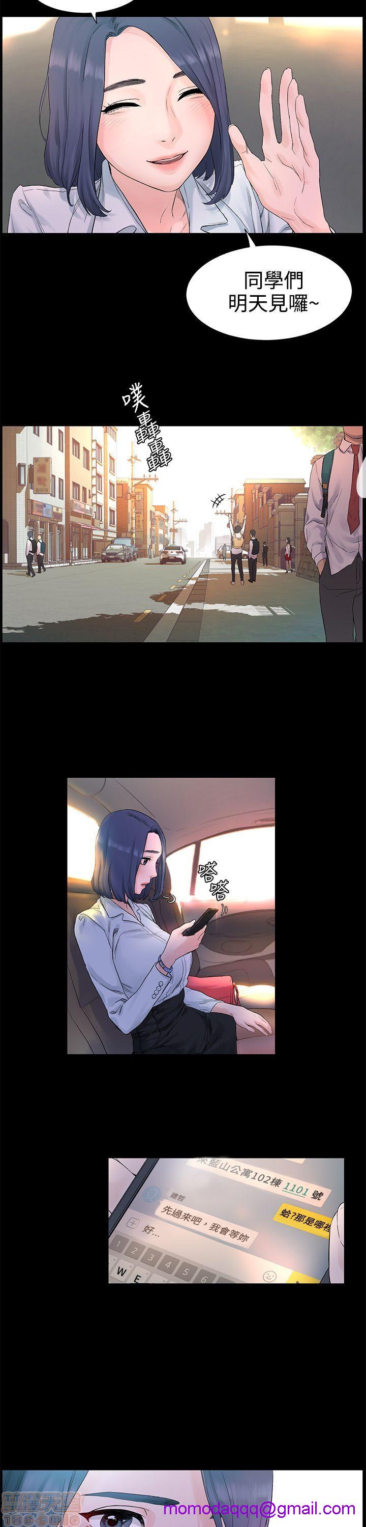 冲突 冲突[h漫]韩漫全集-冲突 冲突-第1話 冲突 衝突 无删减无遮挡章节图片 