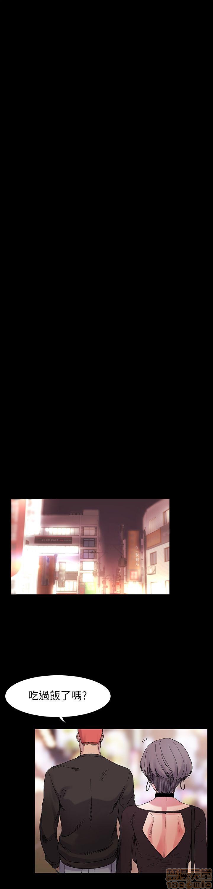 冲突 冲突[h漫]韩漫全集-冲突 冲突-第1話 冲突 衝突 无删减无遮挡章节图片 