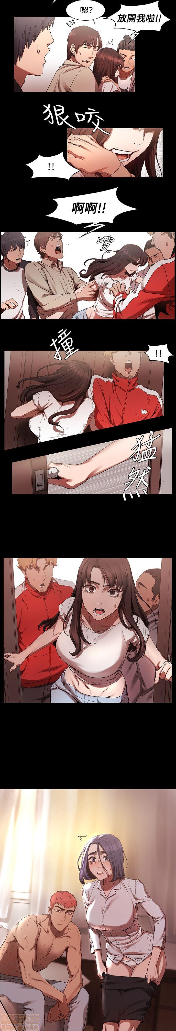 冲突 冲突[h漫]韩漫全集-冲突 冲突-第1話 冲突 衝突 无删减无遮挡章节图片 