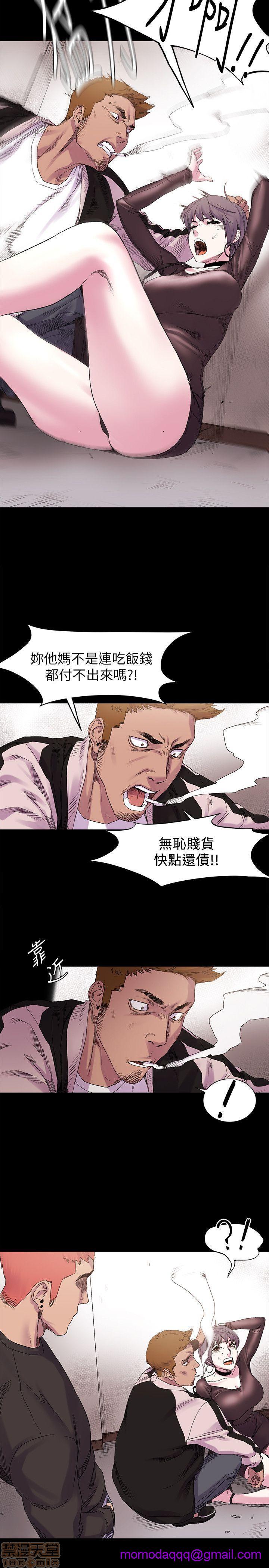 冲突 冲突[h漫]韩漫全集-冲突 冲突-第1話 冲突 衝突 无删减无遮挡章节图片 