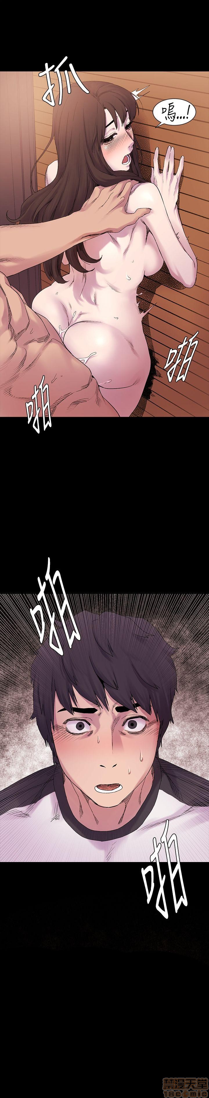冲突 冲突[h漫]韩漫全集-冲突 冲突-第1話 冲突 衝突 无删减无遮挡章节图片 