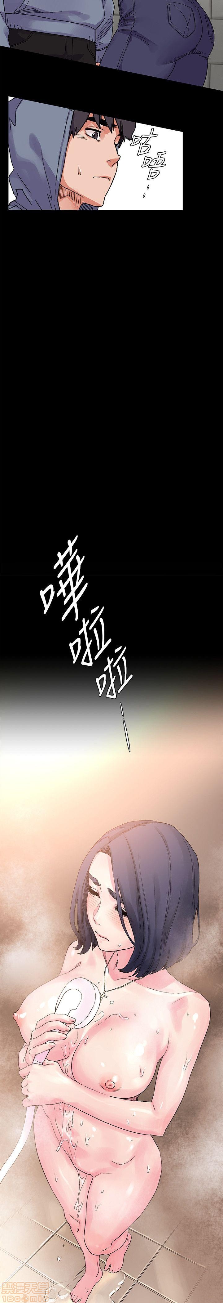 冲突 冲突[h漫]韩漫全集-冲突 冲突-第2話 11-20 无删减无遮挡章节图片 