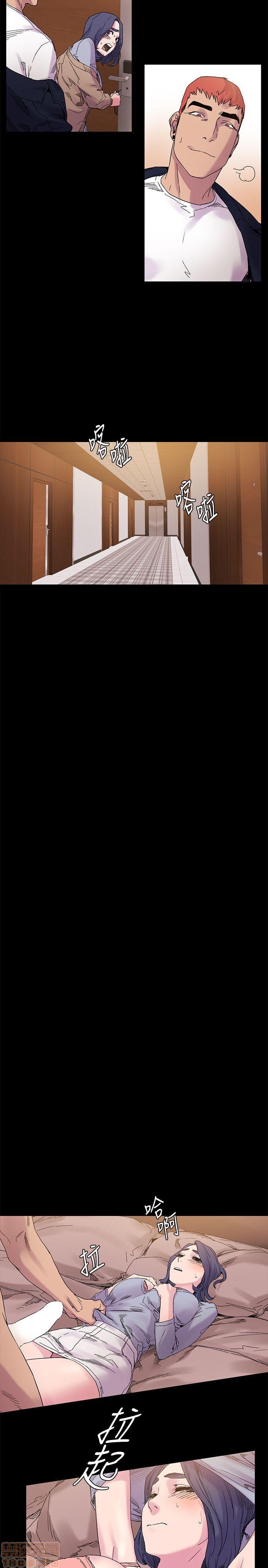 冲突 冲突[h漫]韩漫全集-冲突 冲突-第2話 11-20 无删减无遮挡章节图片 