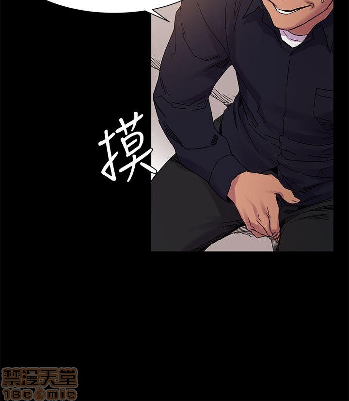 冲突 冲突[h漫]韩漫全集-冲突 冲突-第2話 11-20 无删减无遮挡章节图片 