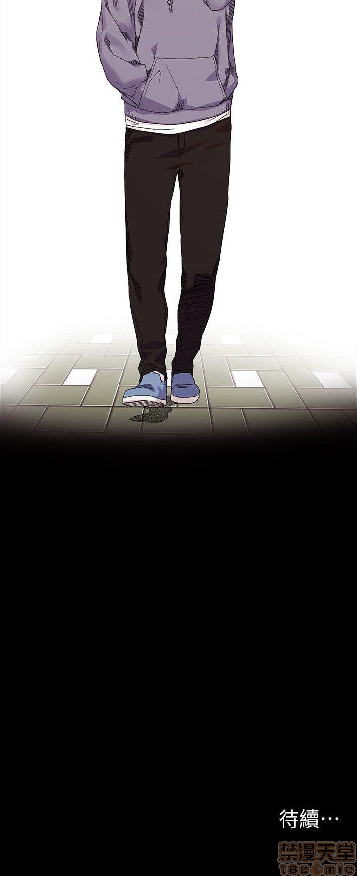 冲突 冲突[h漫]韩漫全集-冲突 冲突-第2話 11-20 无删减无遮挡章节图片 