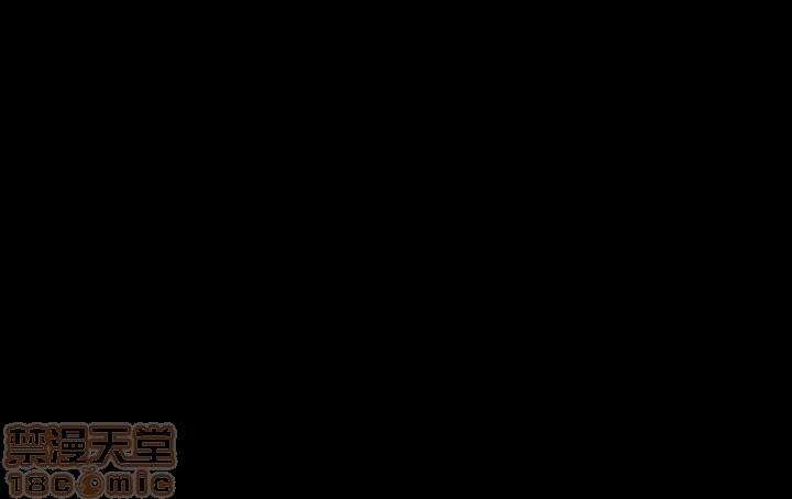冲突 冲突[h漫]韩漫全集-冲突 冲突-第2話 11-20 无删减无遮挡章节图片 