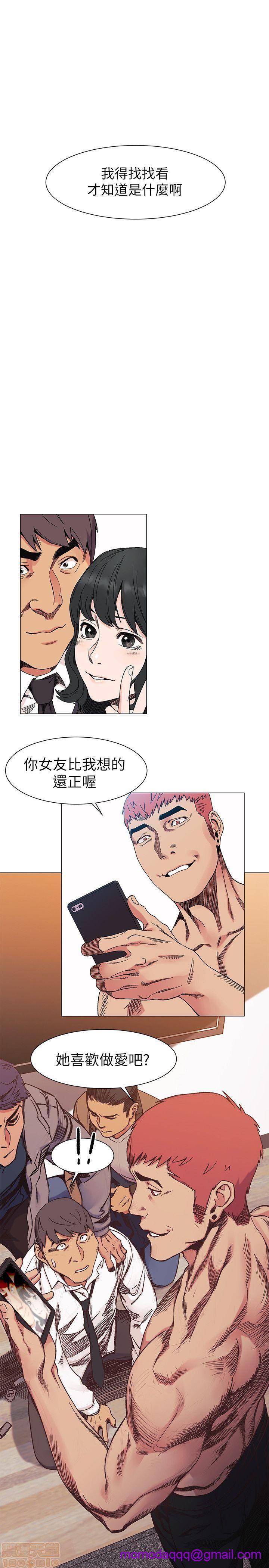 冲突 冲突[h漫]韩漫全集-冲突 冲突-第3話 21-30 无删减无遮挡章节图片 