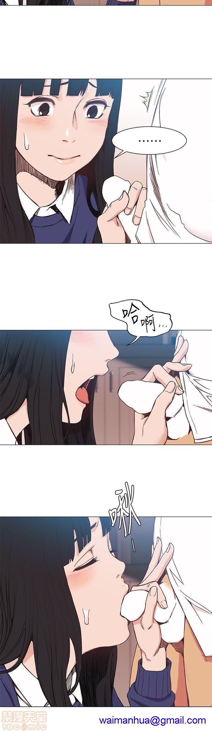 冲突 冲突[h漫]韩漫全集-冲突 冲突-第3話 21-30 无删减无遮挡章节图片 
