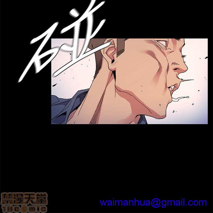 冲突 冲突[h漫]韩漫全集-冲突 冲突-第3話 21-30 无删减无遮挡章节图片 