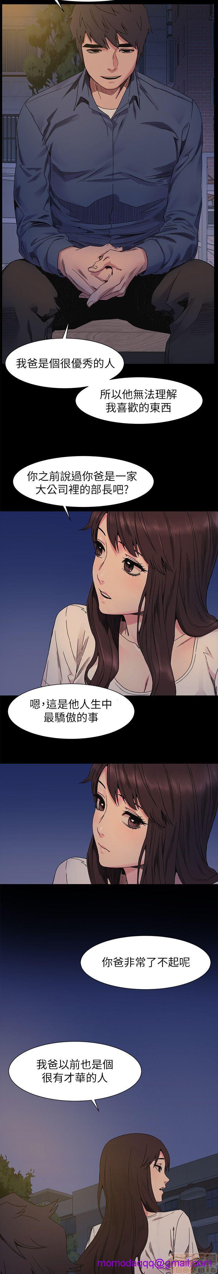 冲突 冲突[h漫]韩漫全集-冲突 冲突-第3話 21-30 无删减无遮挡章节图片 