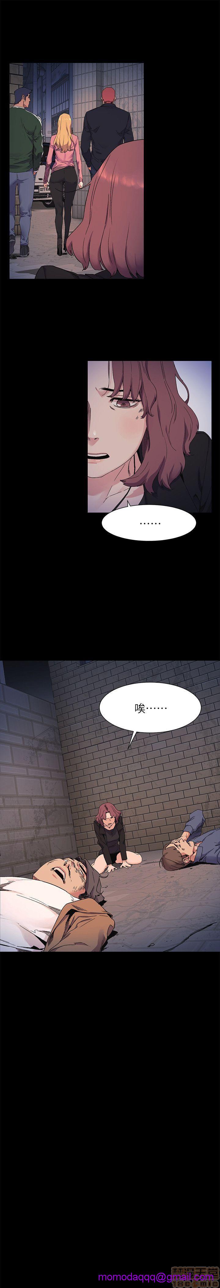 冲突 冲突[h漫]韩漫全集-冲突 冲突-第3話 21-30 无删减无遮挡章节图片 