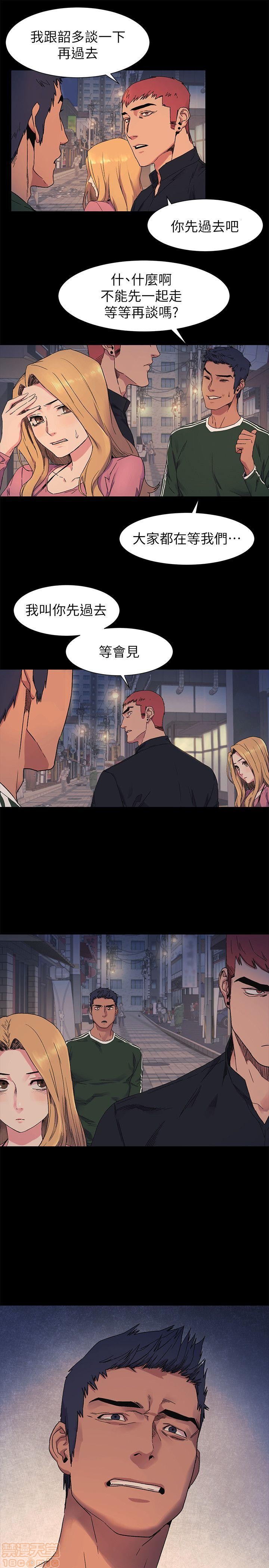 冲突 冲突[h漫]韩漫全集-冲突 冲突-第3話 21-30 无删减无遮挡章节图片 