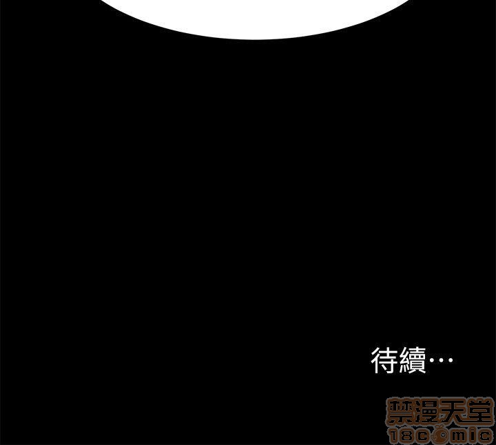 冲突 冲突[h漫]韩漫全集-冲突 冲突-第3話 21-30 无删减无遮挡章节图片 