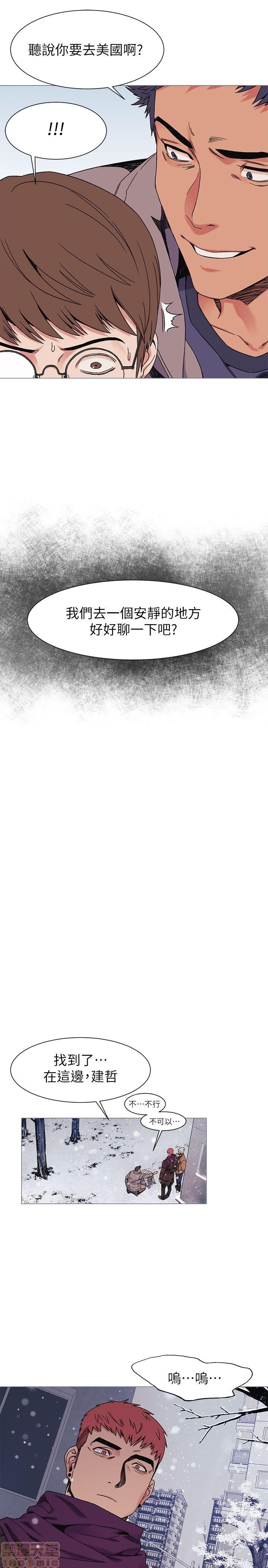 冲突 冲突[h漫]韩漫全集-冲突 冲突-第3話 21-30 无删减无遮挡章节图片 